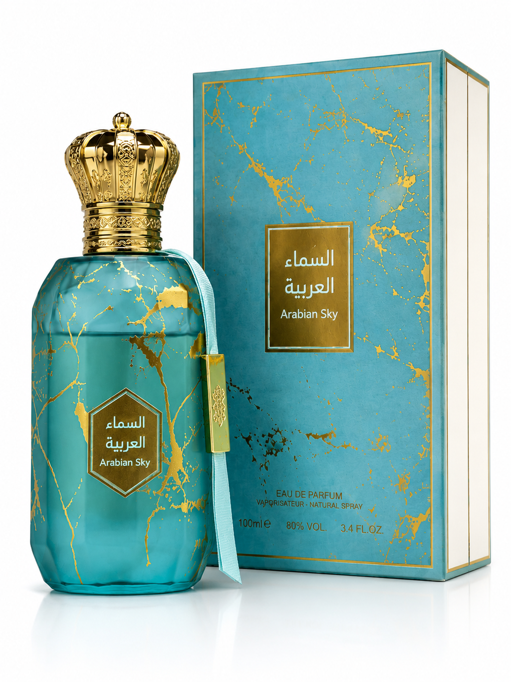 Arabian Sky Eau de Parfum | Luxury Unisex Fragrance
