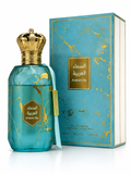 Arabian Sky Eau de Parfum | Luxury Unisex Fragrance
