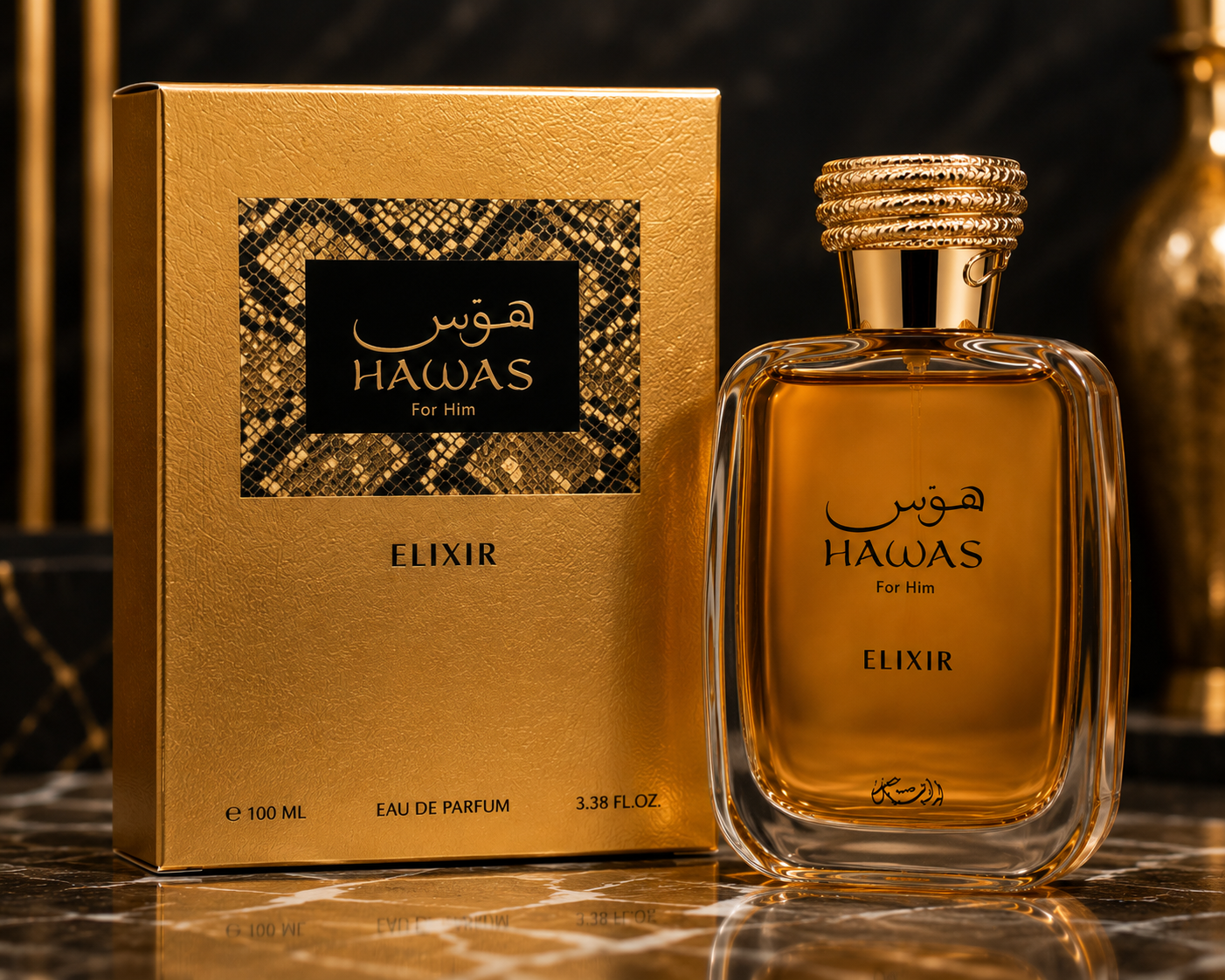 Rasasi Hawas Elixir Eau de Parfum Unisex – 100ml | Long Lasting Luxury Fragrance