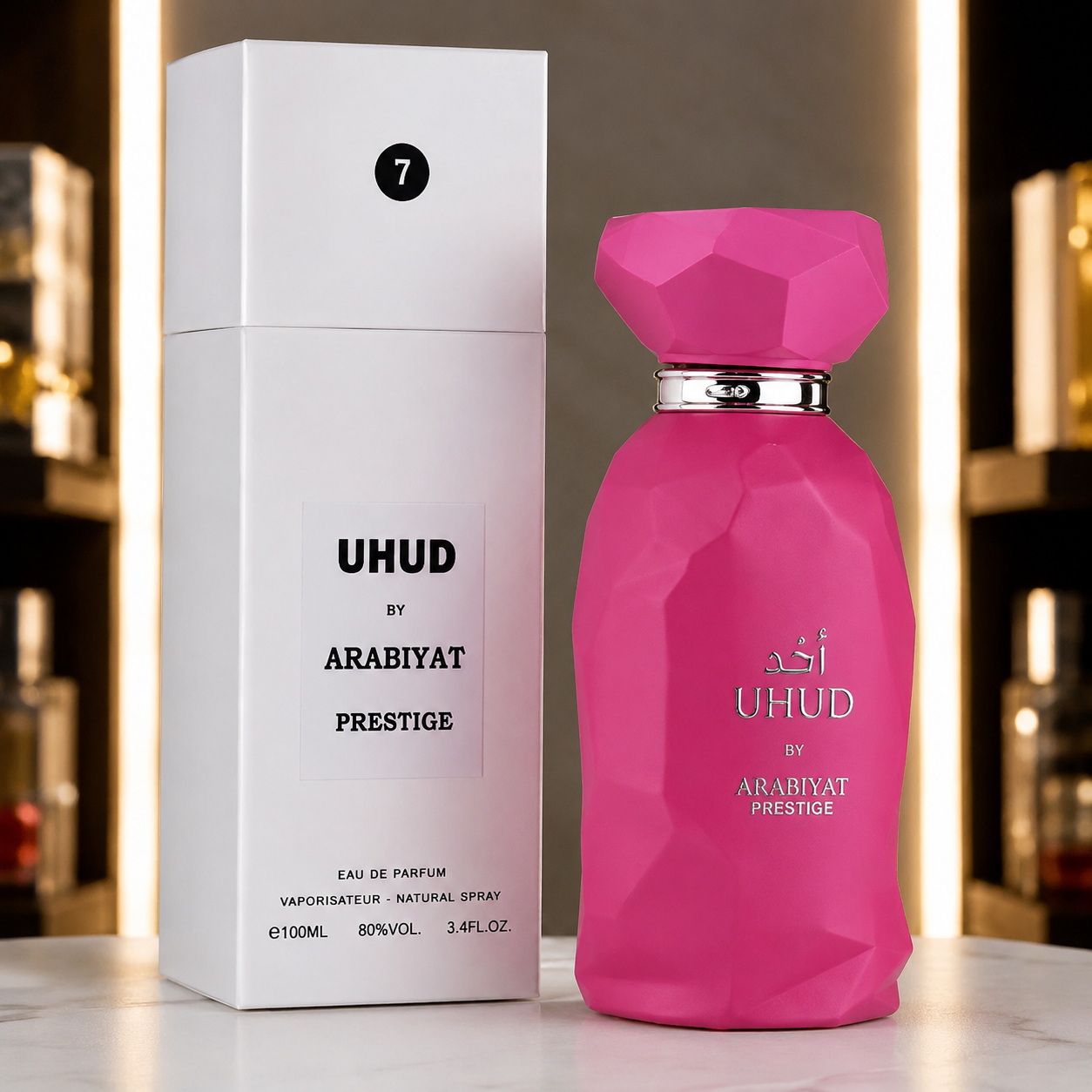 Arabiyat Prestige Uhud Eau de Parfum 100ml | Unisex