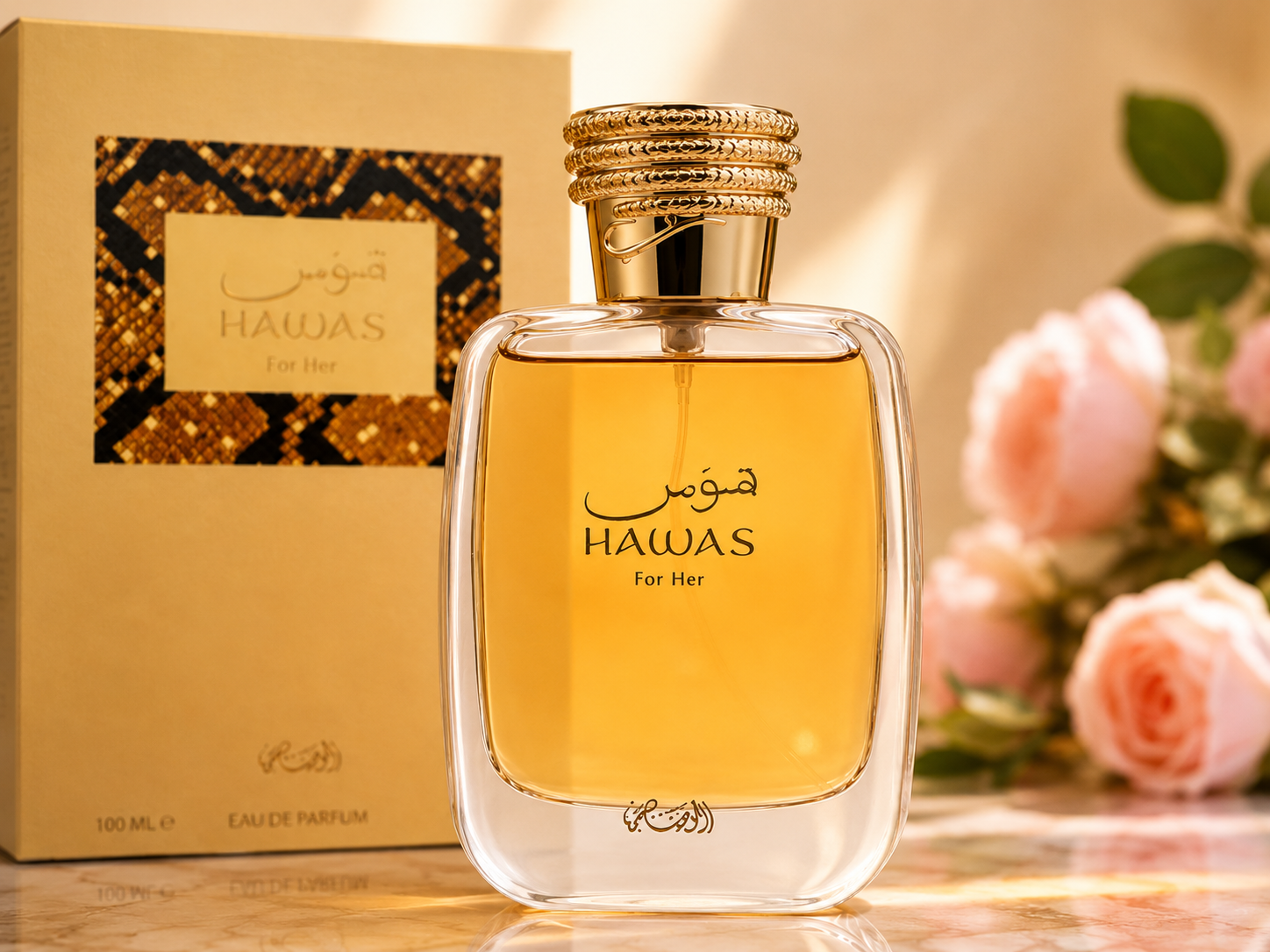 Rasasi Hawas For Her Eau de Parfum 100ml (3.4 oz)