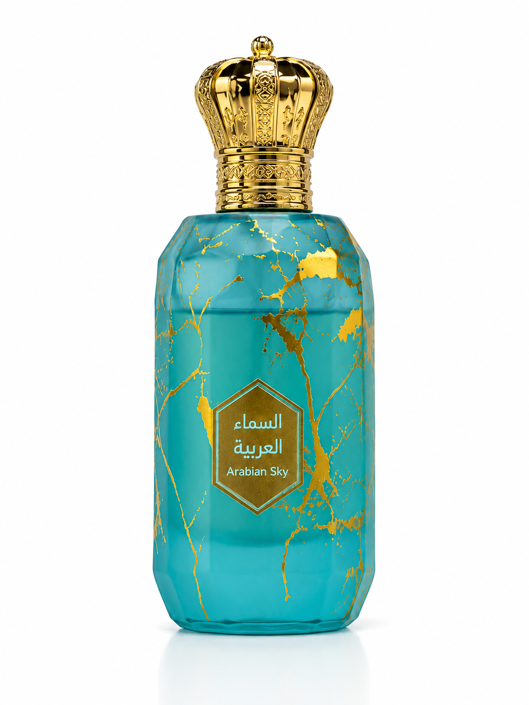 Arabian Sky Eau de Parfum | Luxury Unisex Fragrance