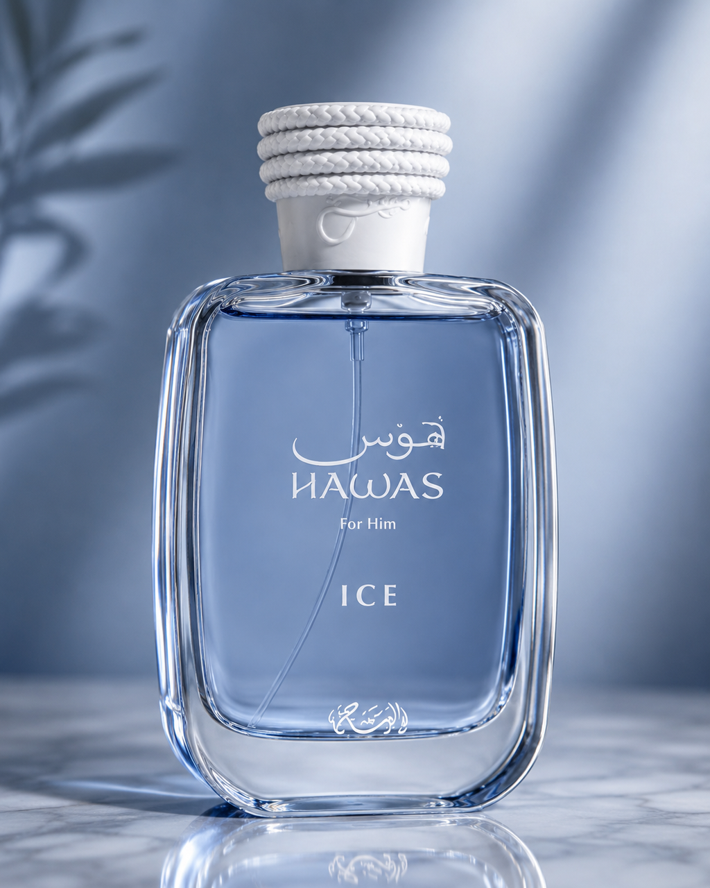 Rasasi Hawas Ice Eau de Parfum for Men – 100ml | Long Lasting Fresh Fragrance
