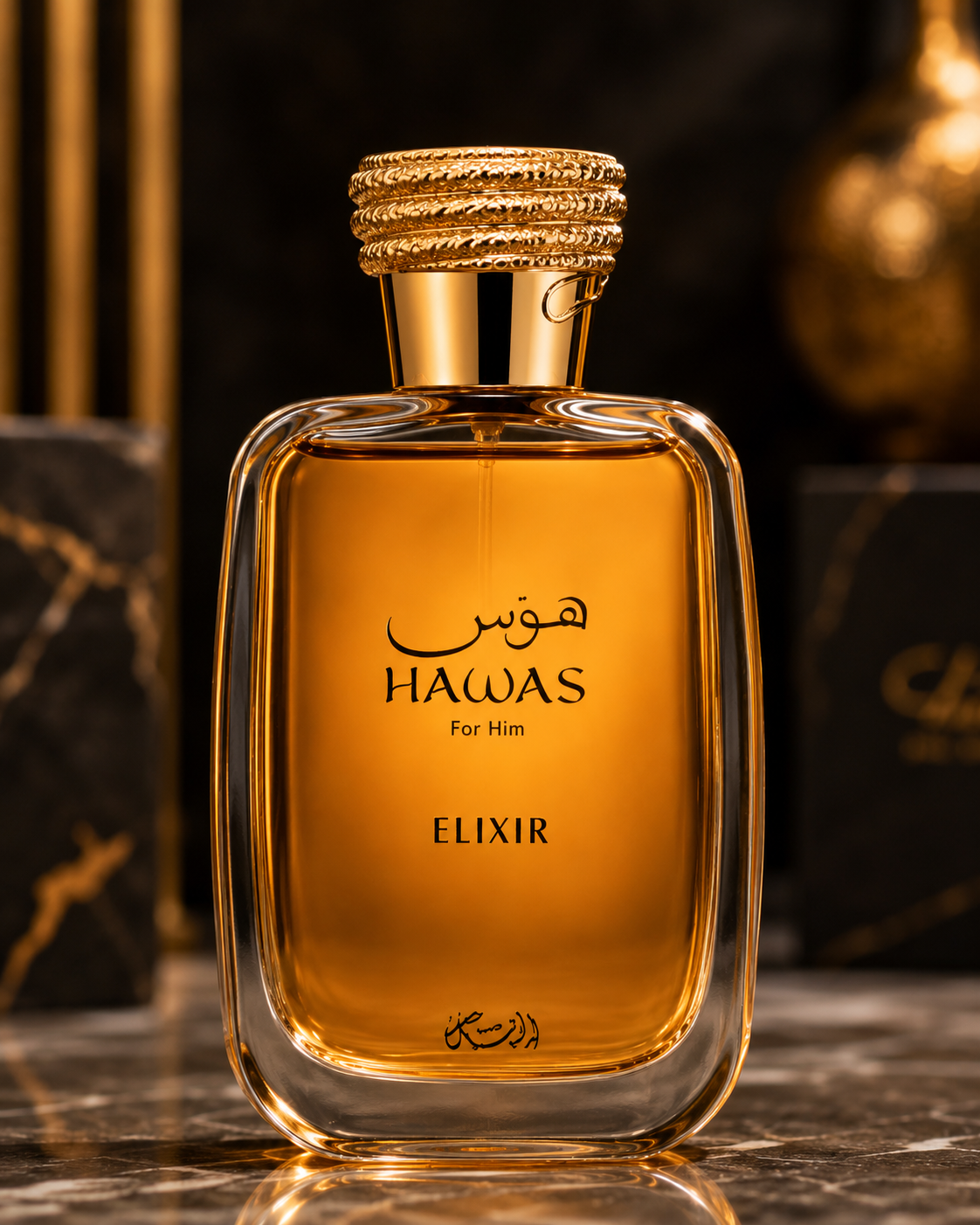 Rasasi Hawas Elixir Eau de Parfum Unisex – 100ml | Long Lasting Luxury Fragrance
