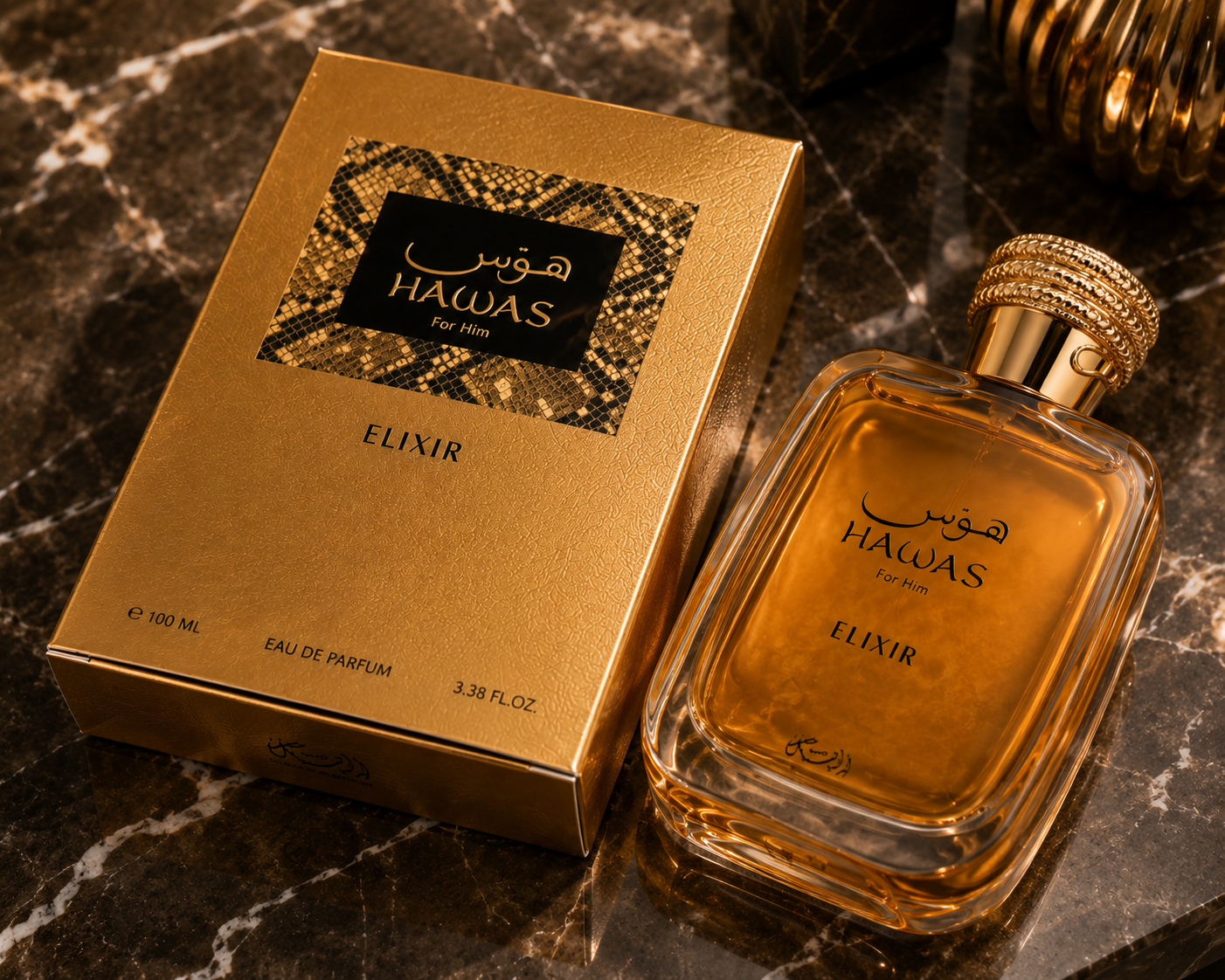 Rasasi Hawas Elixir Eau de Parfum Unisex – 100ml | Long Lasting Luxury Fragrance