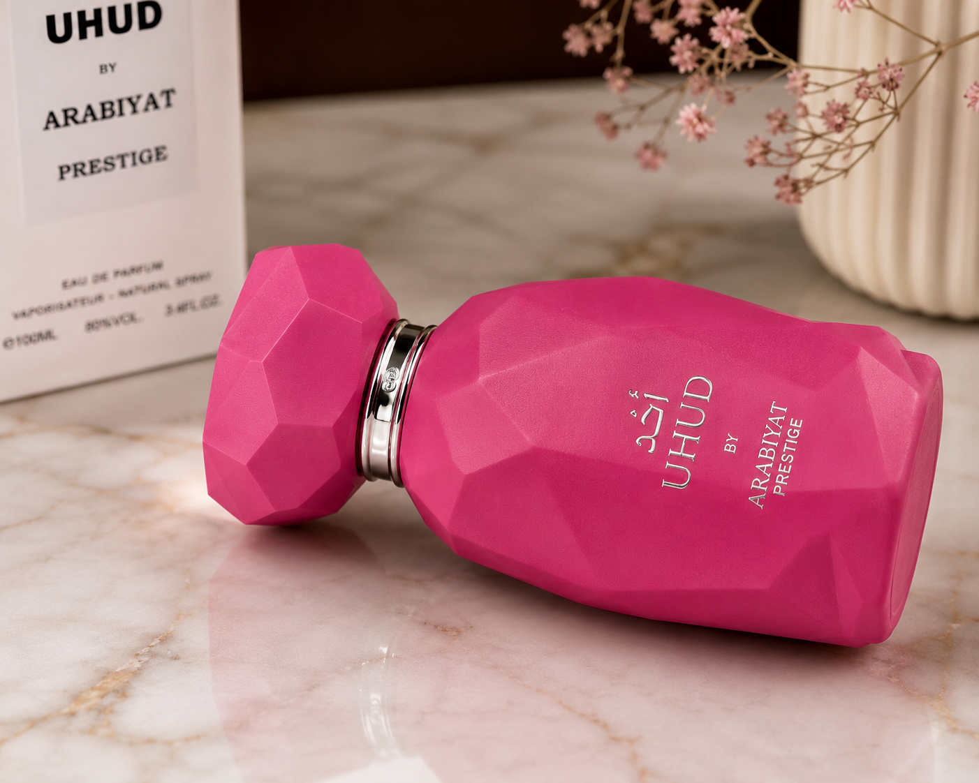 Arabiyat Prestige Uhud Eau de Parfum 100ml | Unisex