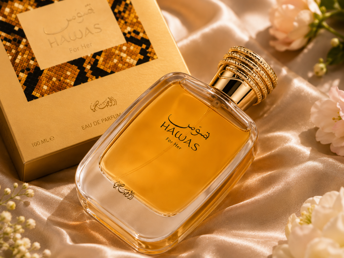 Rasasi Hawas For Her Eau de Parfum 100ml (3.4 oz)